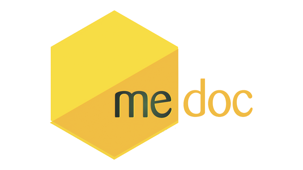 M.E.Doc. Модуль Інтеграція з обліковими системами